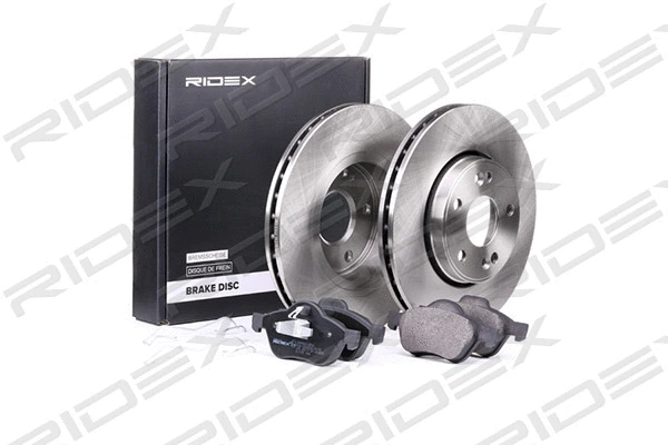 Brake Kit, disc brake