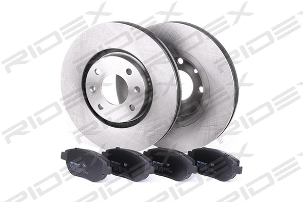 Brake Kit, disc brake