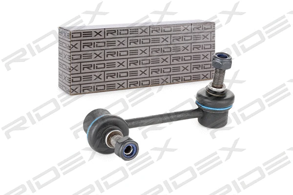 Link/Coupling Rod, stabiliser bar
