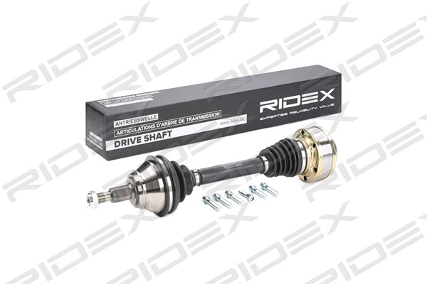 Drive Shaft