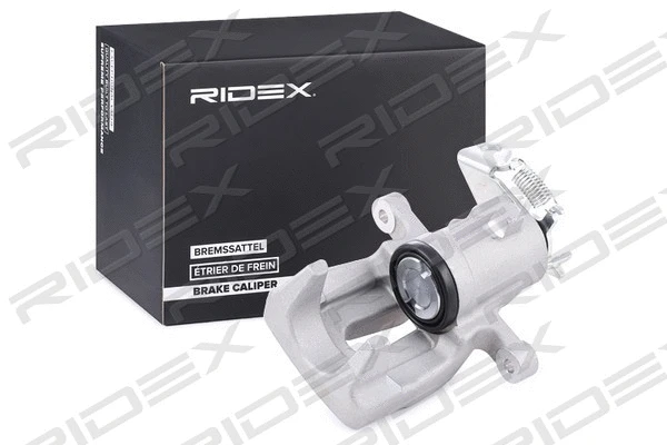 Brake Caliper (78B1040)