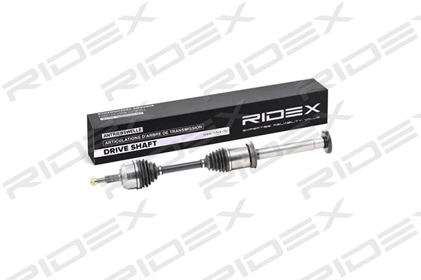 Drive Shaft (13D0183)