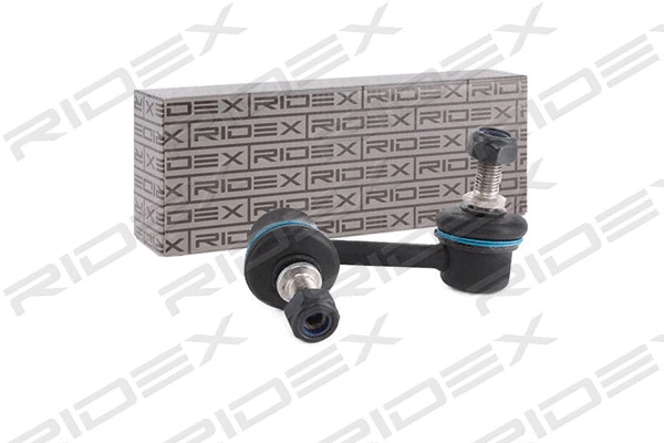 Link/Coupling Rod, stabiliser bar