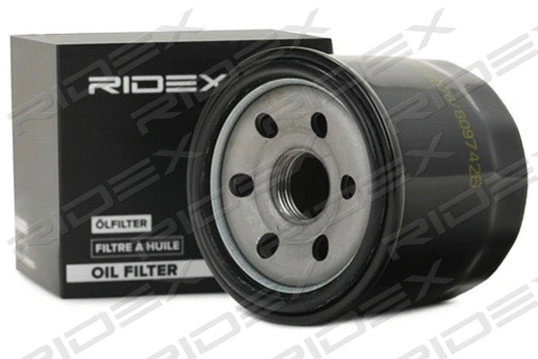 Oil Filter (7O0053)