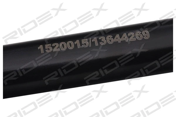 Tie Rod (284R0243)