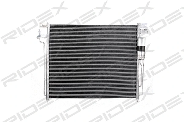 Condenser, air conditioning (448C0185)