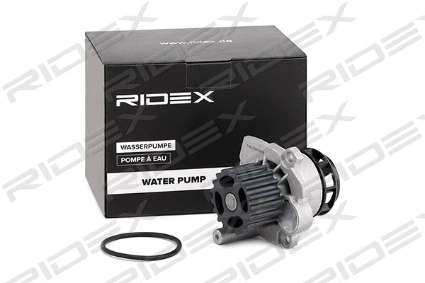Water Pump, engine cooling