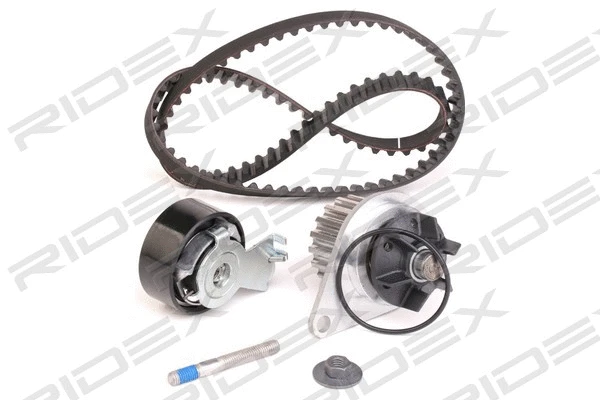 Water Pump & Timing Belt Kit
