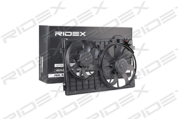 Fan, engine cooling (508R0027)