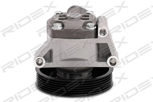 Hydraulic Pump, steering (12H0126)