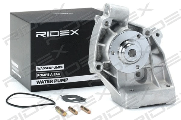 Water Pump, engine cooling
