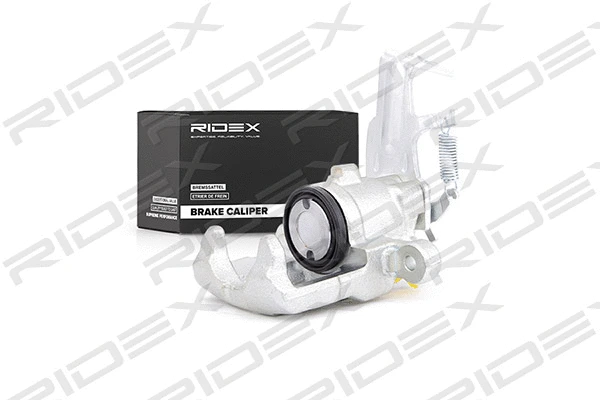 Brake Caliper (78B0132)