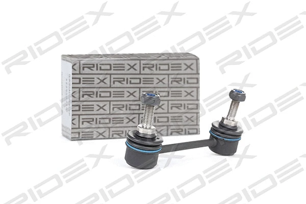 Link/Coupling Rod, stabiliser bar