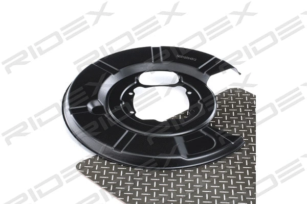 Splash Guard, brake disc