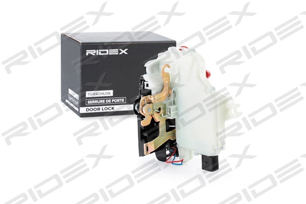 Door Lock (1361D0031)