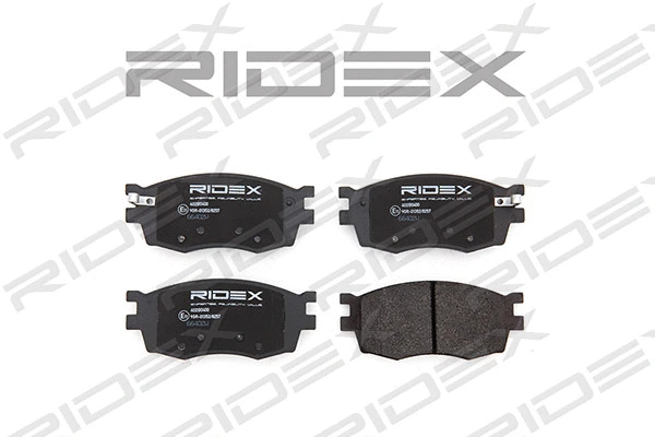 Brake Pad Set, disc brake (402B0400)