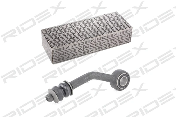 Link/Coupling Rod, stabiliser bar