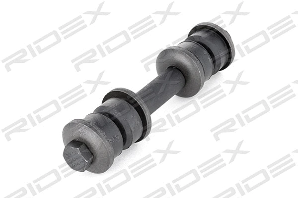 Link/Coupling Rod, stabiliser bar