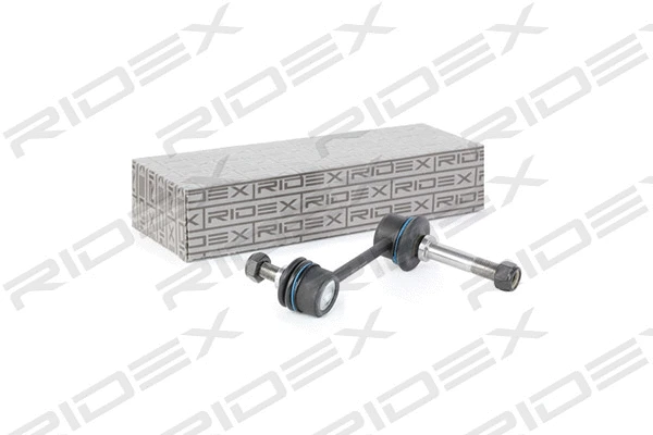 Link/Coupling Rod, stabiliser bar