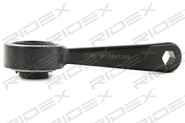 Link/Coupling Rod, stabiliser bar