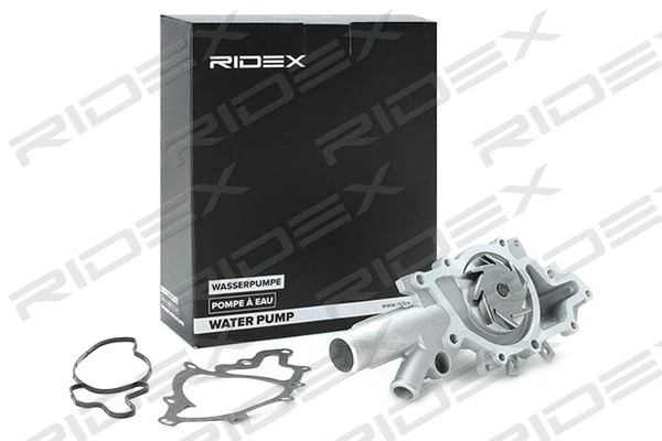 Water Pump, engine cooling