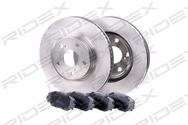 Brake Kit, disc brake