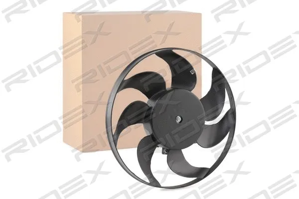 Fan, engine cooling