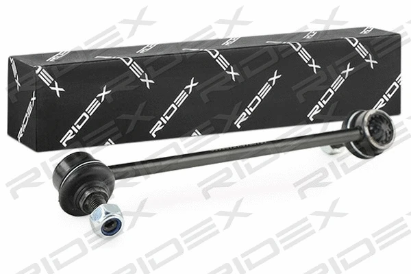 Link/Coupling Rod, stabiliser bar