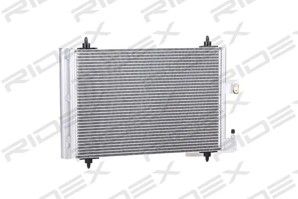 Condenser, air conditioning (448C0004)