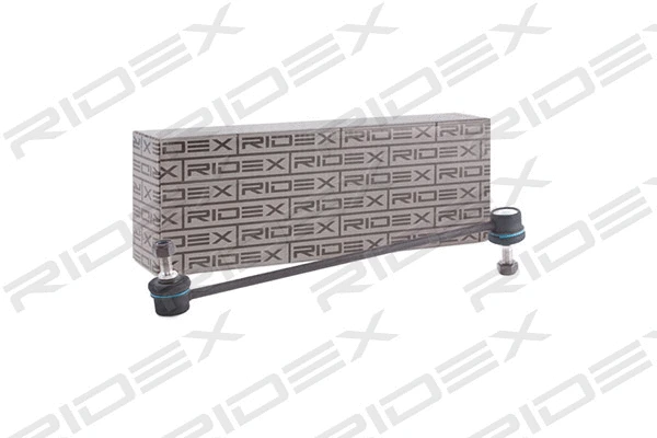 Link/Coupling Rod, stabiliser bar