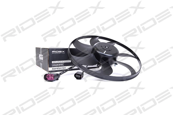 Fan, engine cooling