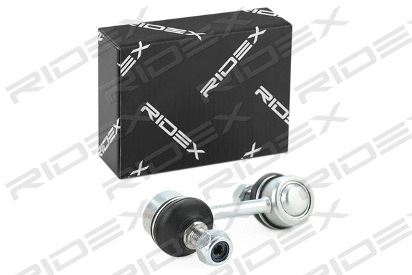 Link/Coupling Rod, stabiliser bar