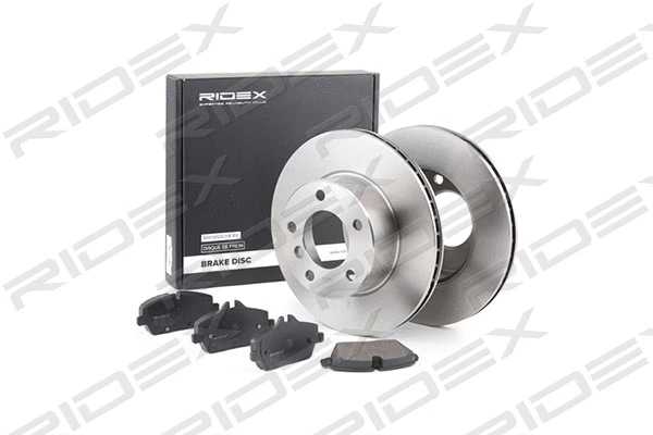 Brake Kit, disc brake