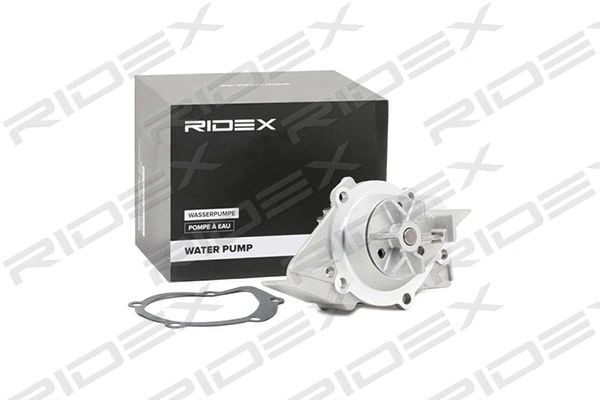 Water Pump, engine cooling