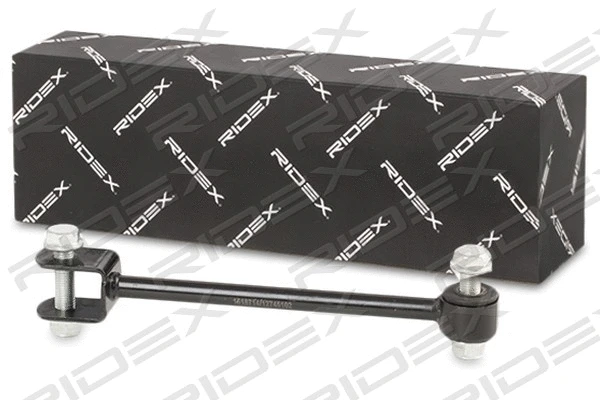 Link/Coupling Rod, stabiliser bar