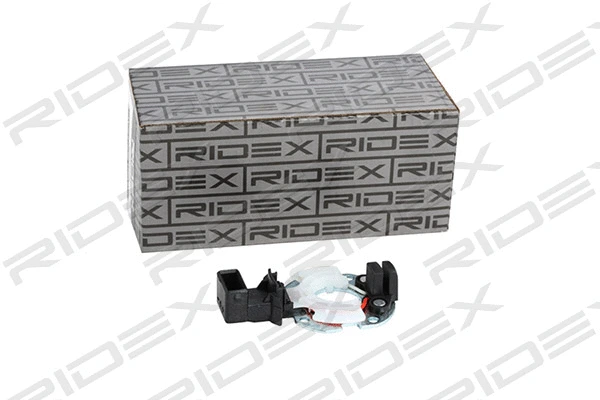 Sensor, ignition pulse (3946S0068)