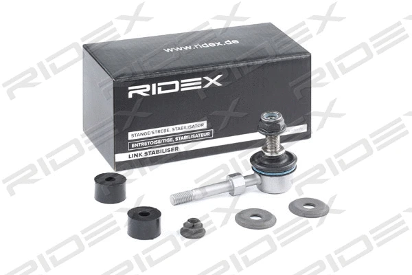 Link/Coupling Rod, stabiliser bar