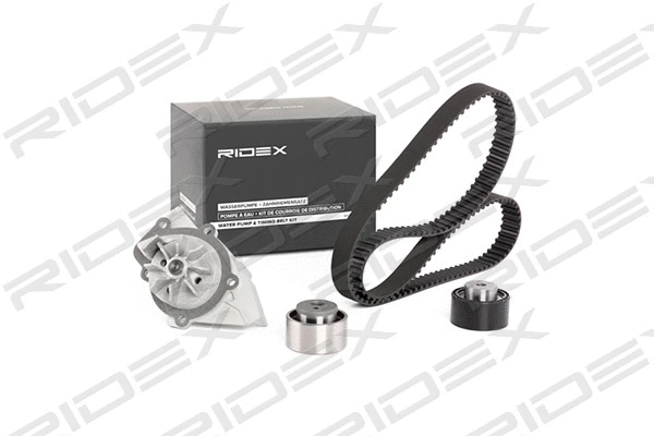Water Pump & Timing Belt Kit