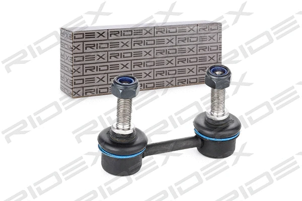 Link/Coupling Rod, stabiliser bar