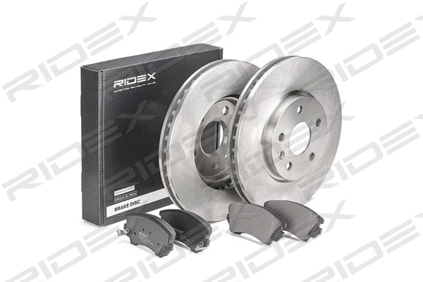 Brake Kit, disc brake