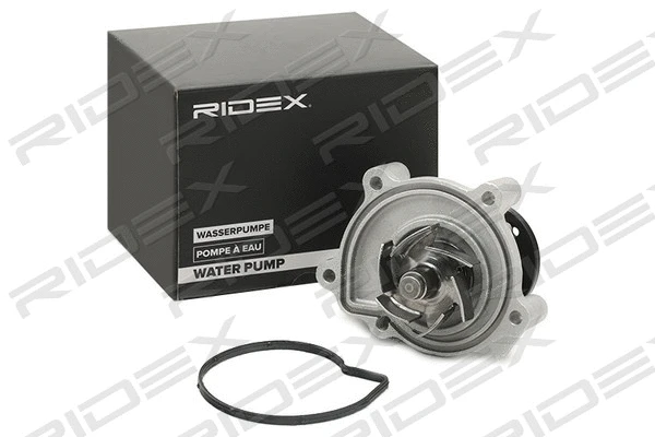 Water Pump, engine cooling