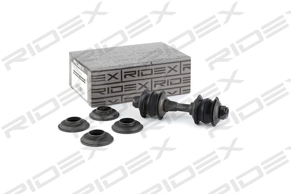Link/Coupling Rod, stabiliser bar