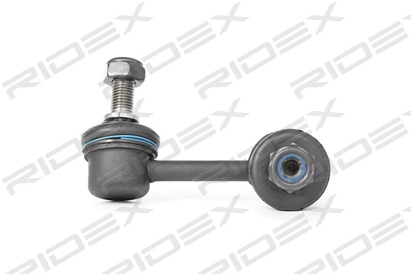 Link/Coupling Rod, stabiliser bar (3229S0360)