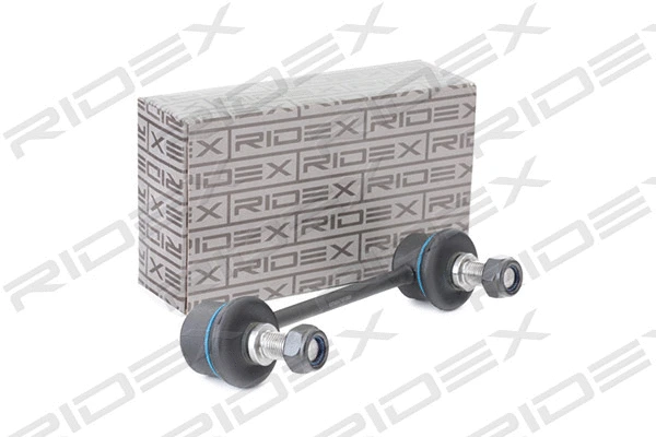 Link/Coupling Rod, stabiliser bar (3229S0581)