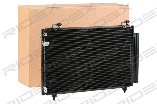 Condenser, air conditioning