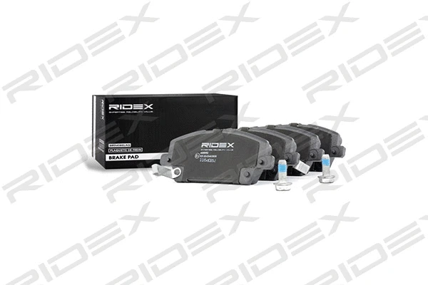 Brake Pad Set, disc brake (402B0152)