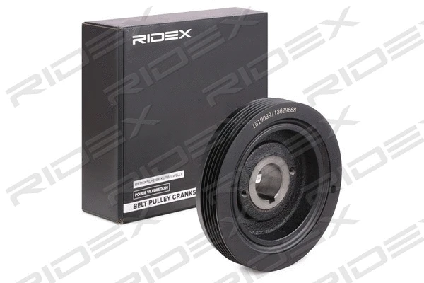 Belt Pulley, crankshaft