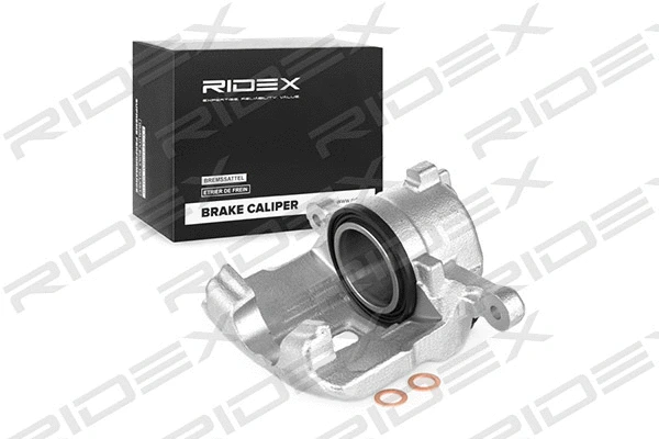 Brake Caliper (78B0296)