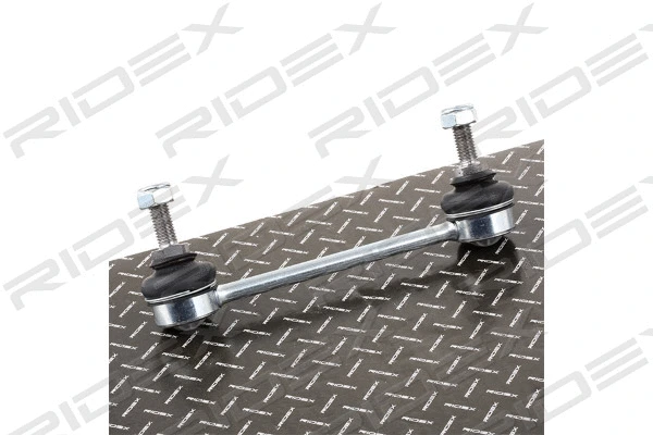 Link/Coupling Rod, stabiliser bar