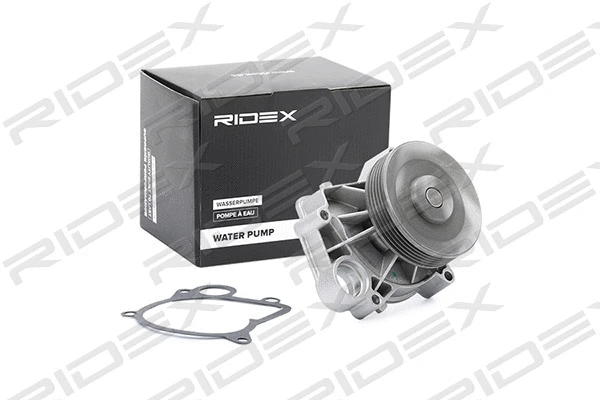 Water Pump, engine cooling (1260W0133)